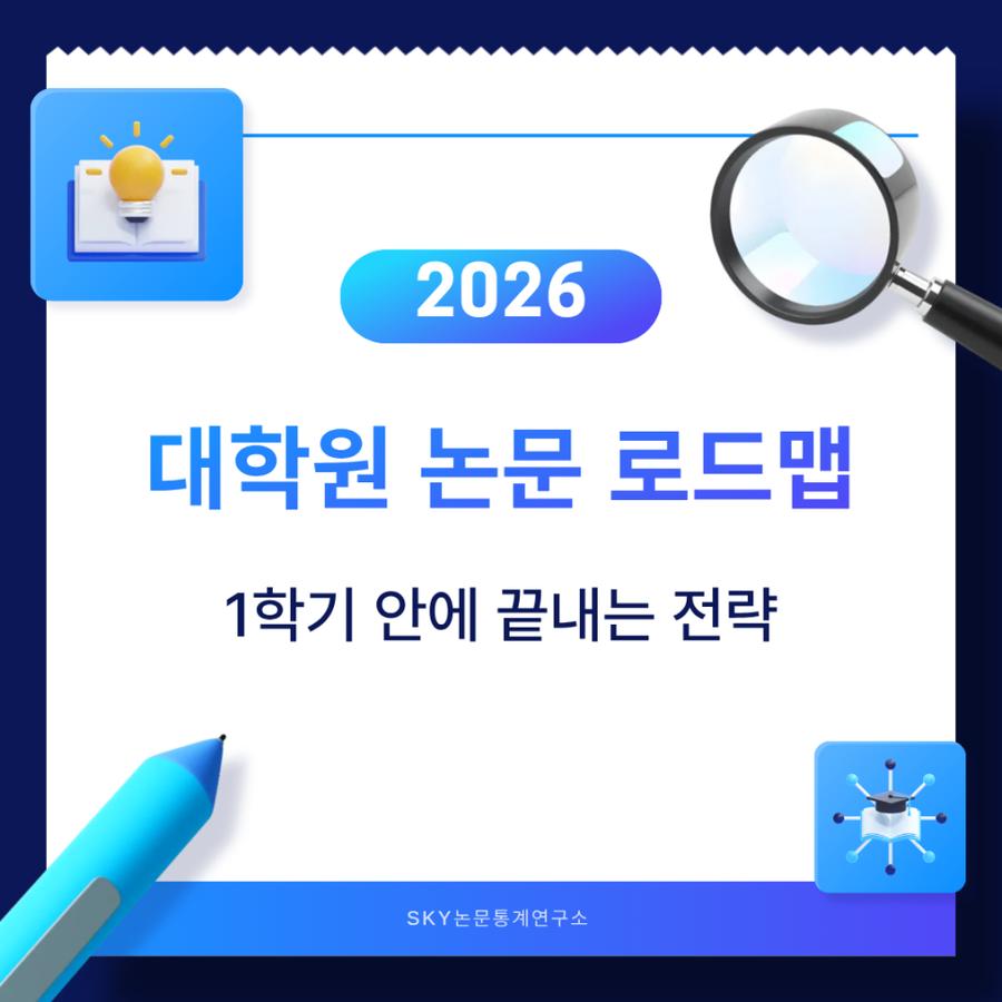 관련 이미지