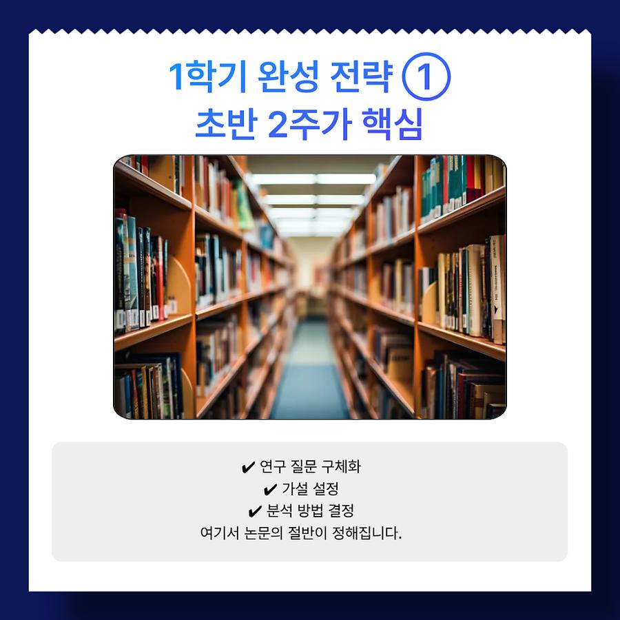 관련 이미지