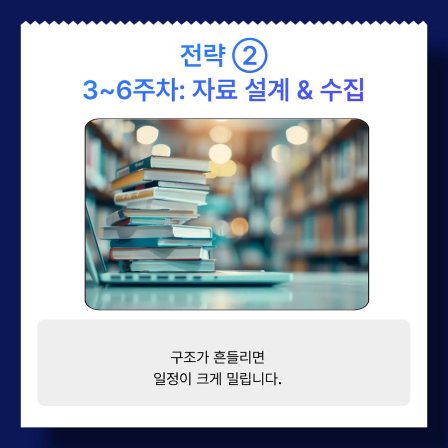 관련 이미지