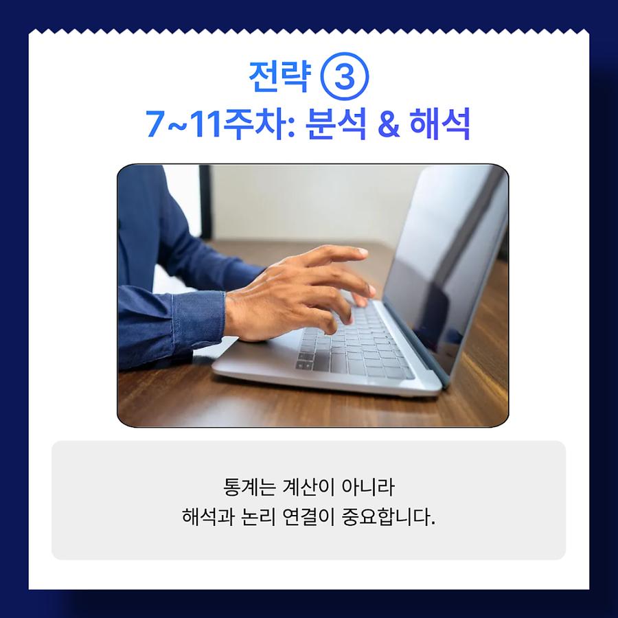 관련 이미지