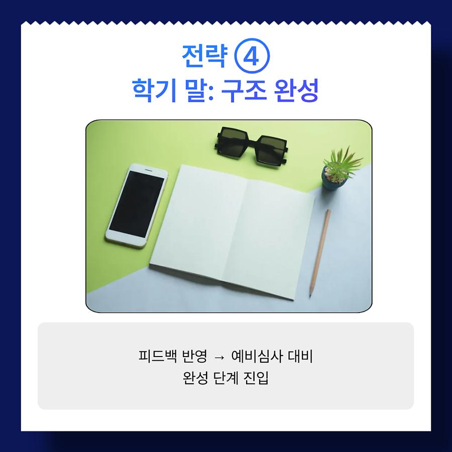 관련 이미지