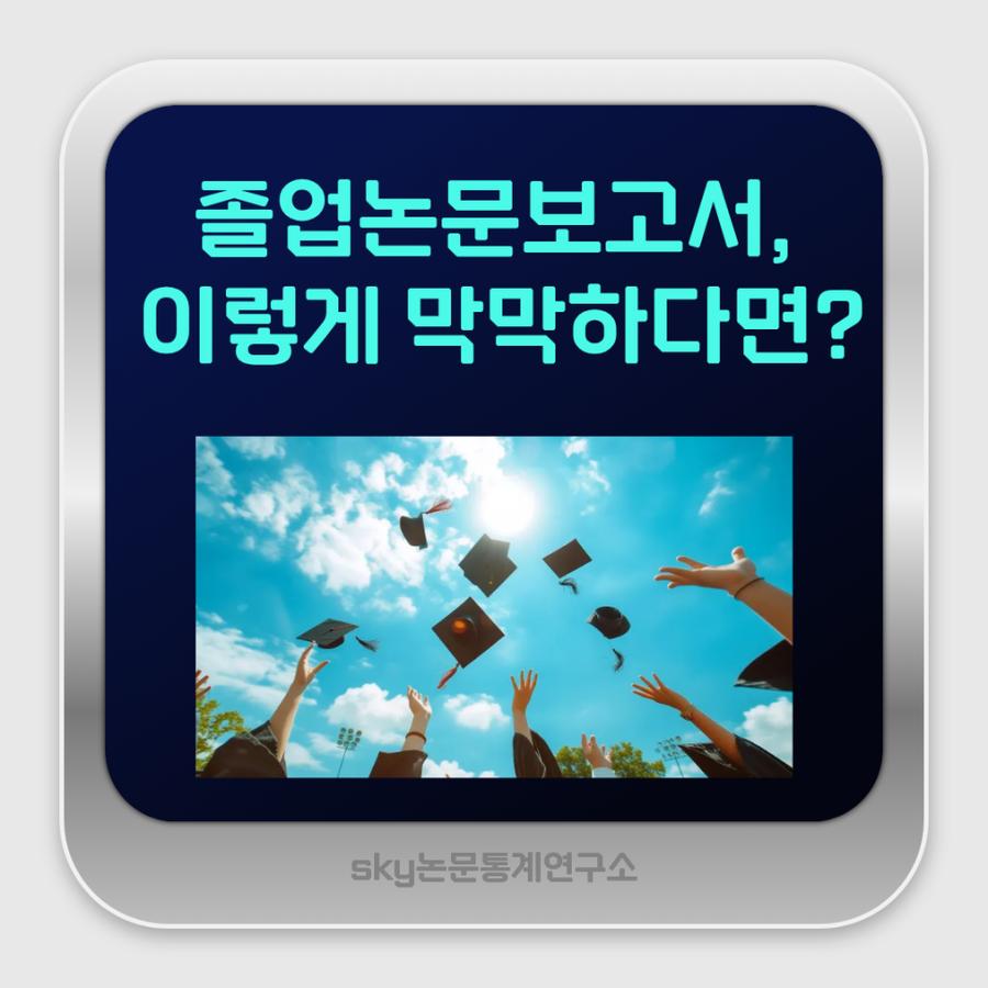 관련 이미지