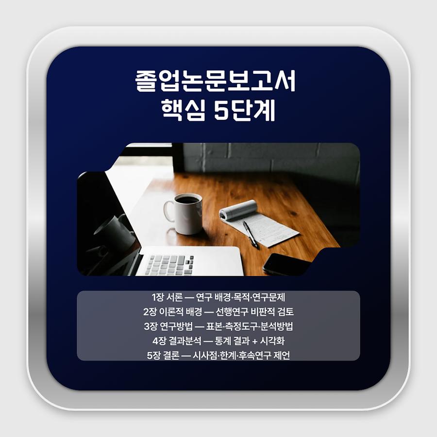 관련 이미지