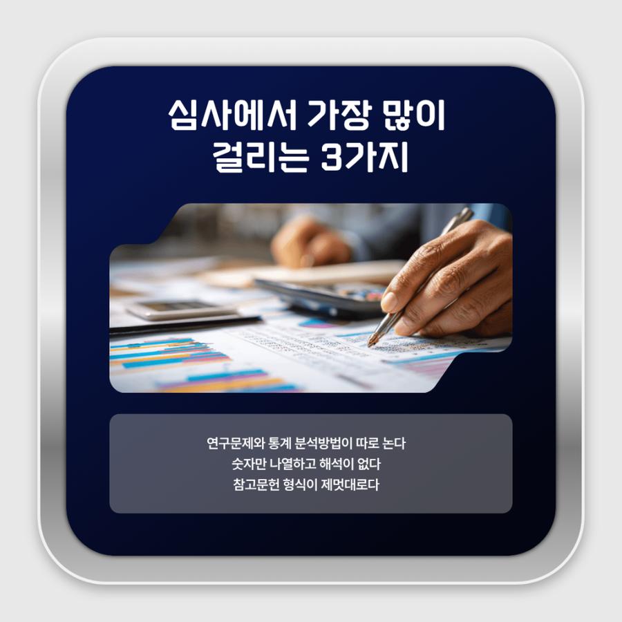 관련 이미지