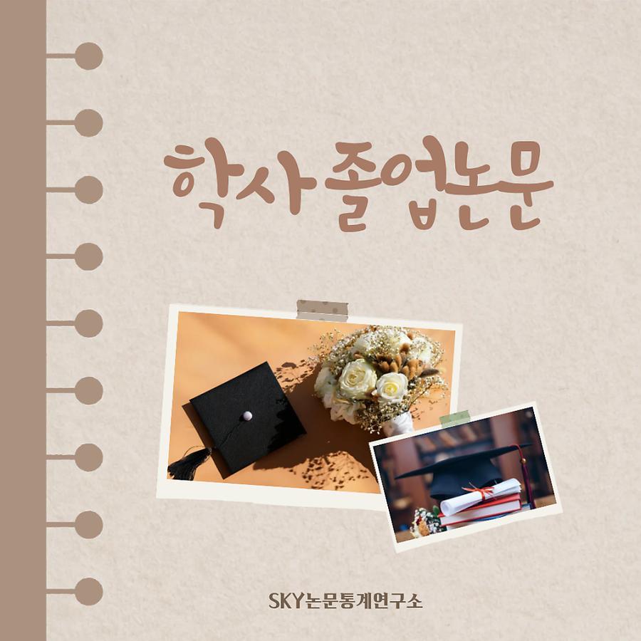 관련 이미지
