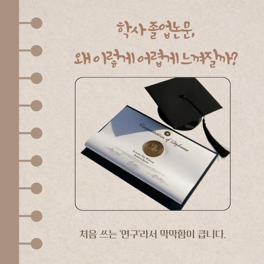 관련 이미지