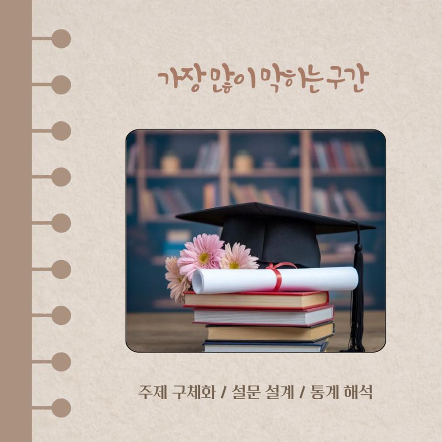 관련 이미지