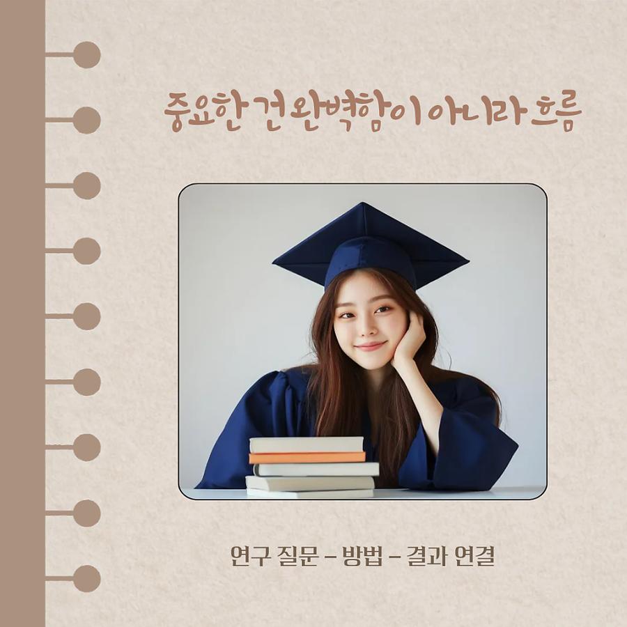 관련 이미지