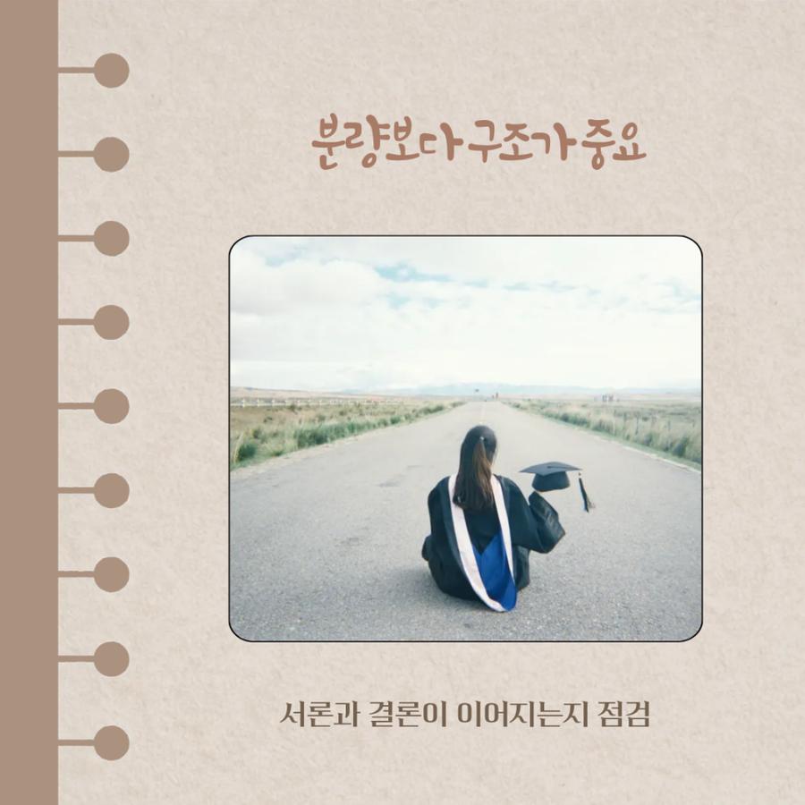 관련 이미지