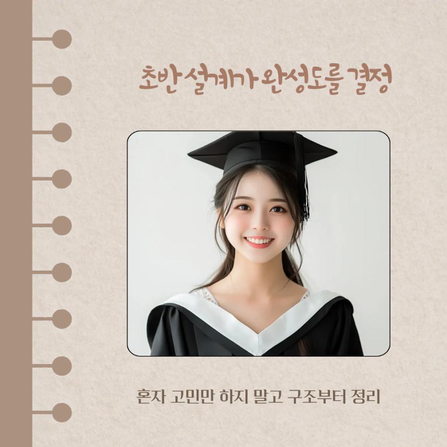 관련 이미지