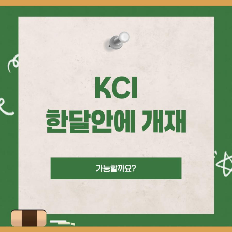 관련 이미지