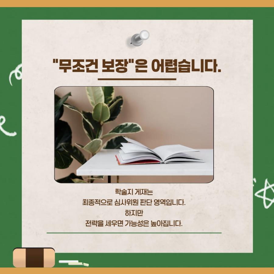 관련 이미지