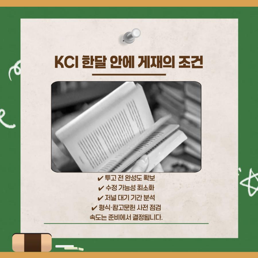 관련 이미지