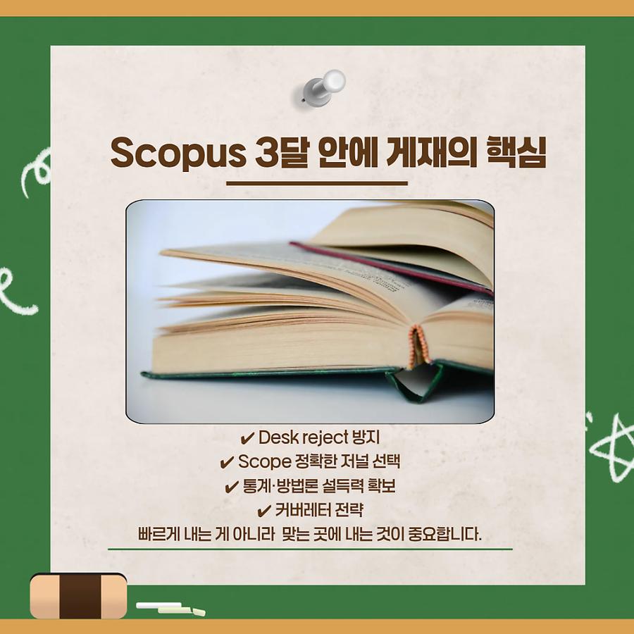 관련 이미지