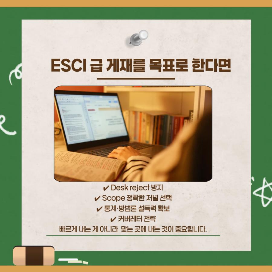 관련 이미지
