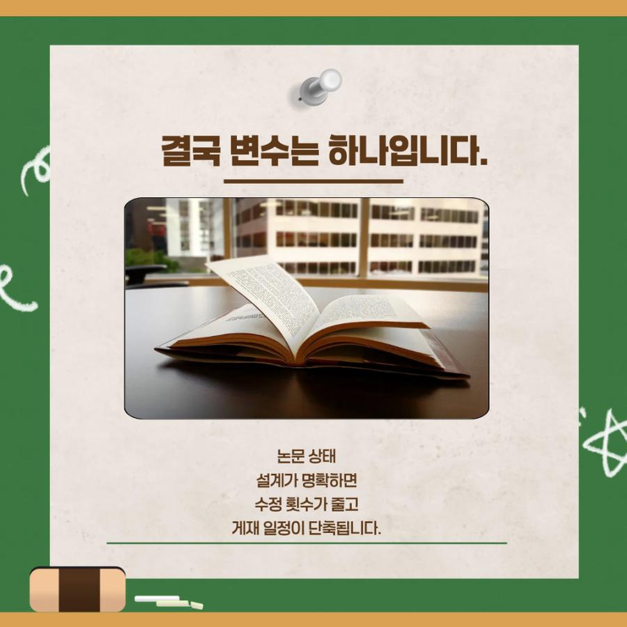 관련 이미지