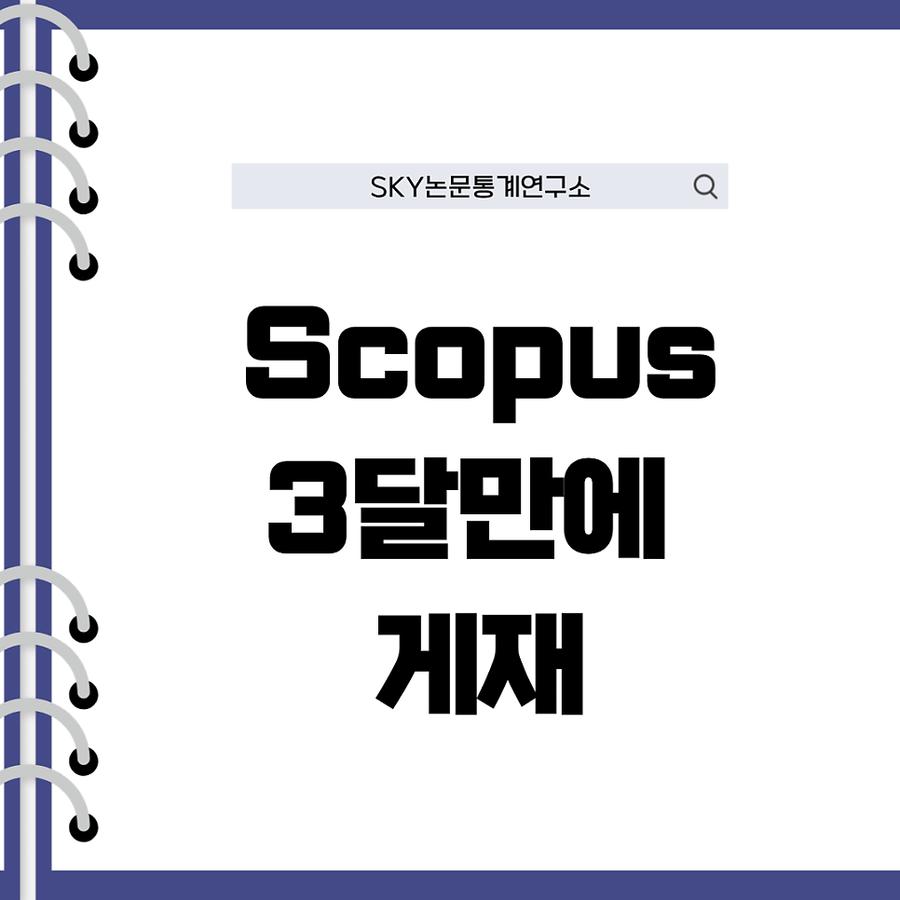 관련 이미지