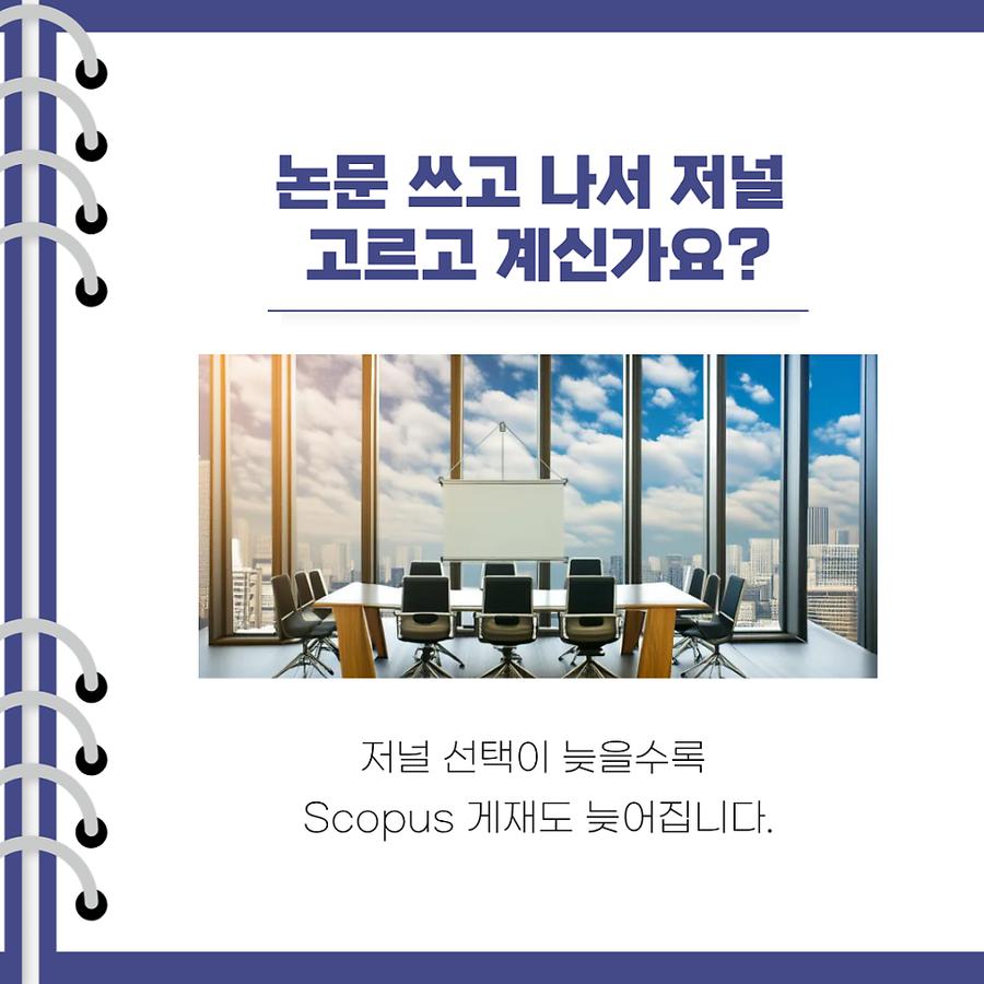 관련 이미지