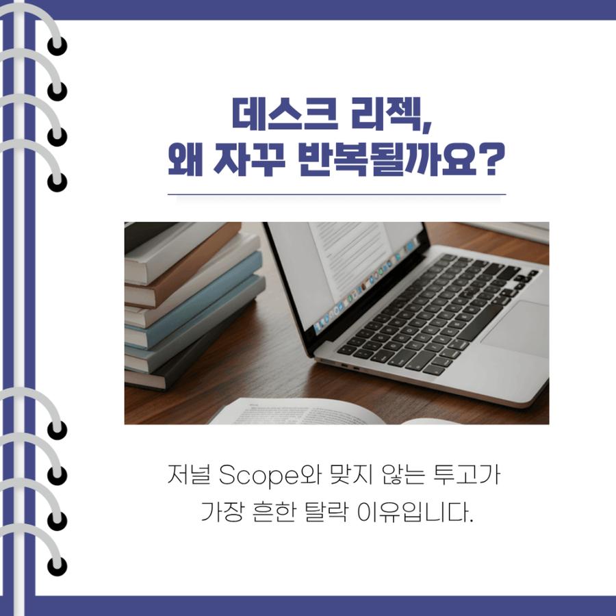 관련 이미지