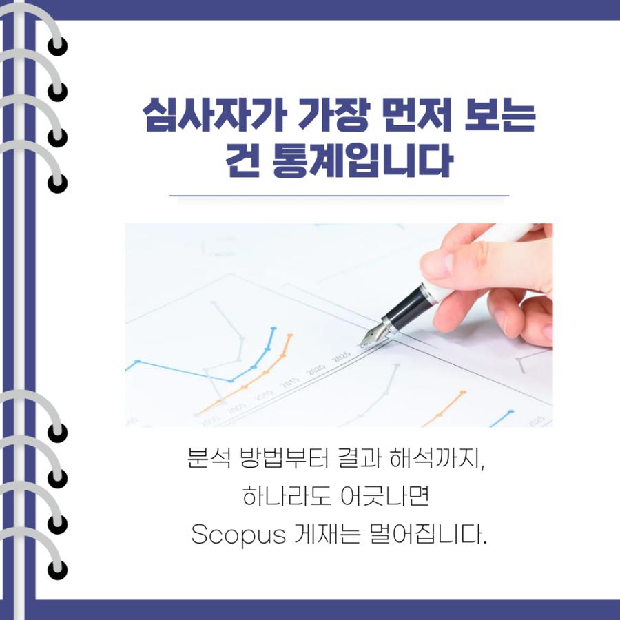 관련 이미지