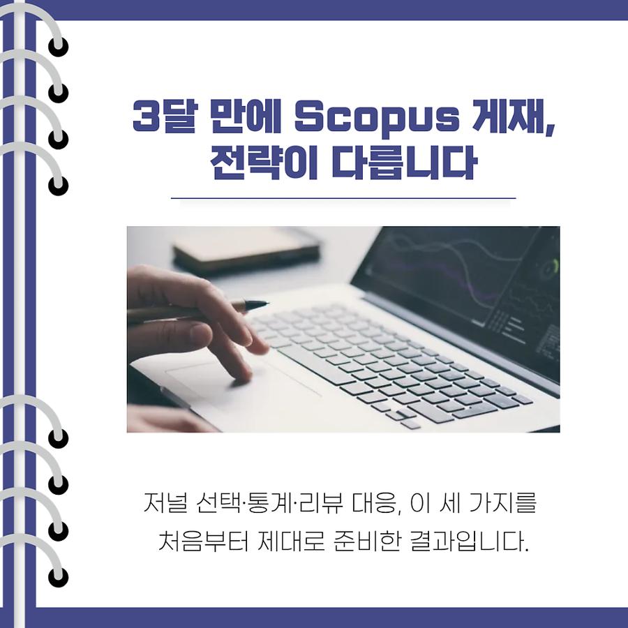 관련 이미지