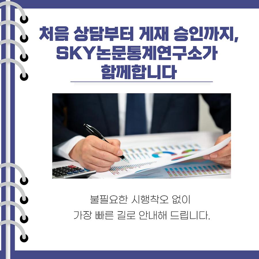 관련 이미지