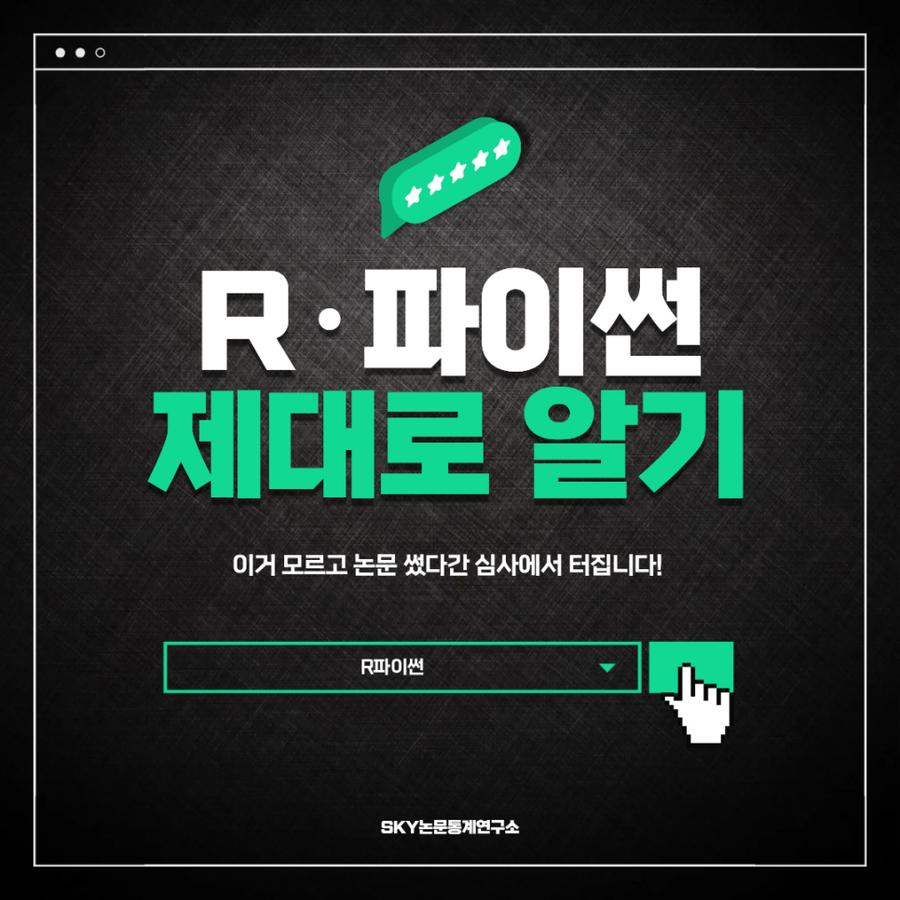 관련 이미지
