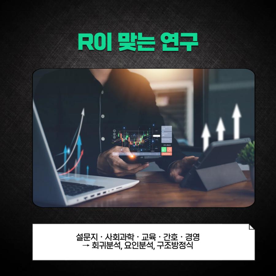 관련 이미지