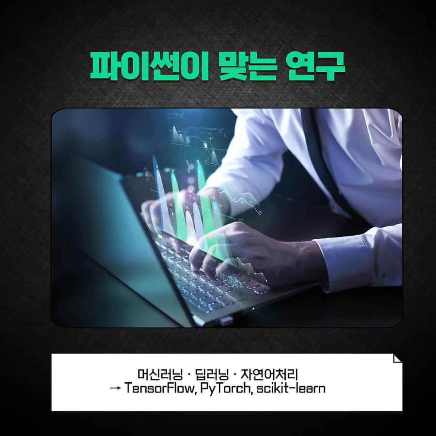 관련 이미지
