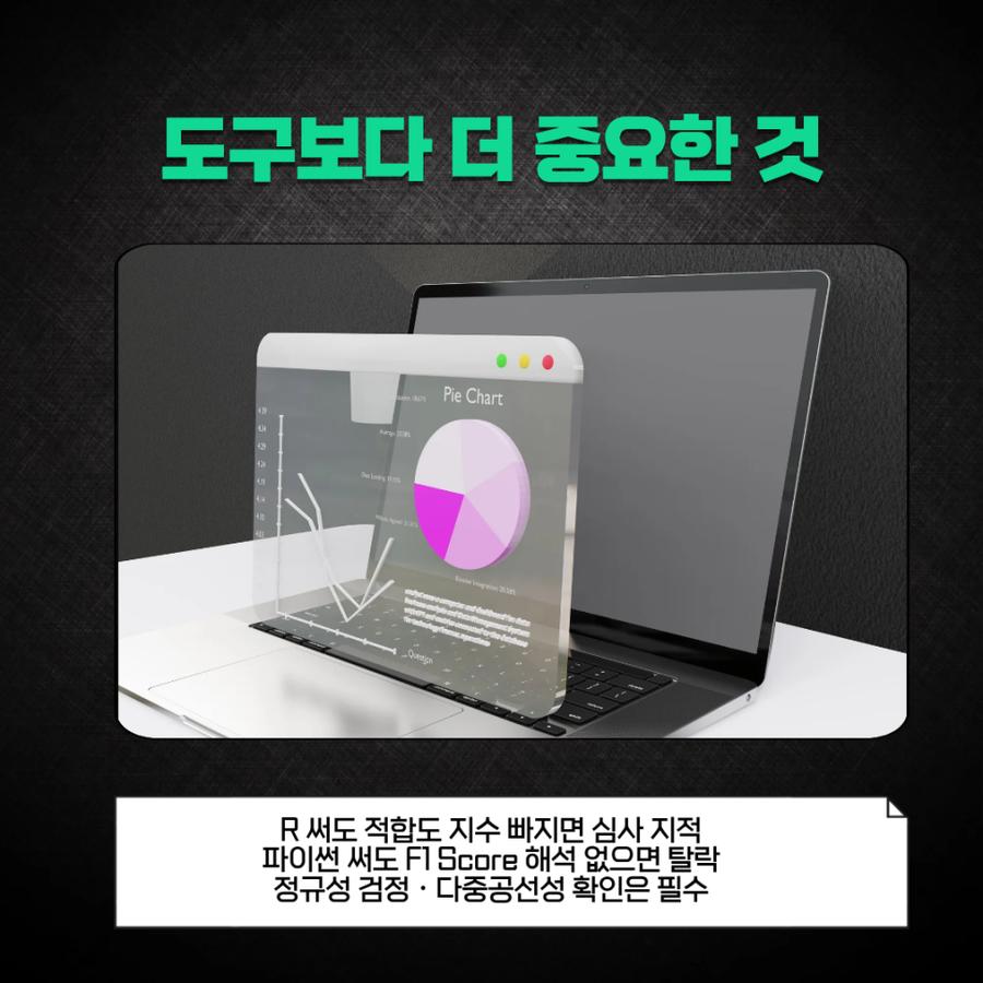 관련 이미지