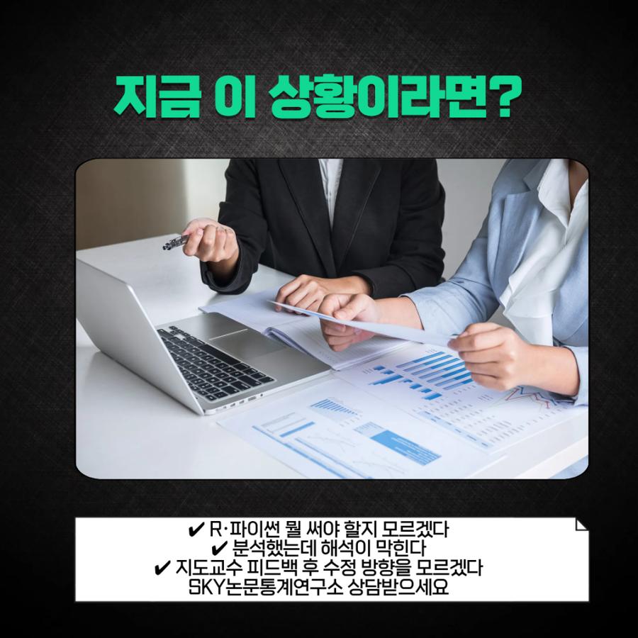 관련 이미지