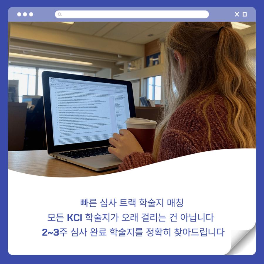 관련 이미지