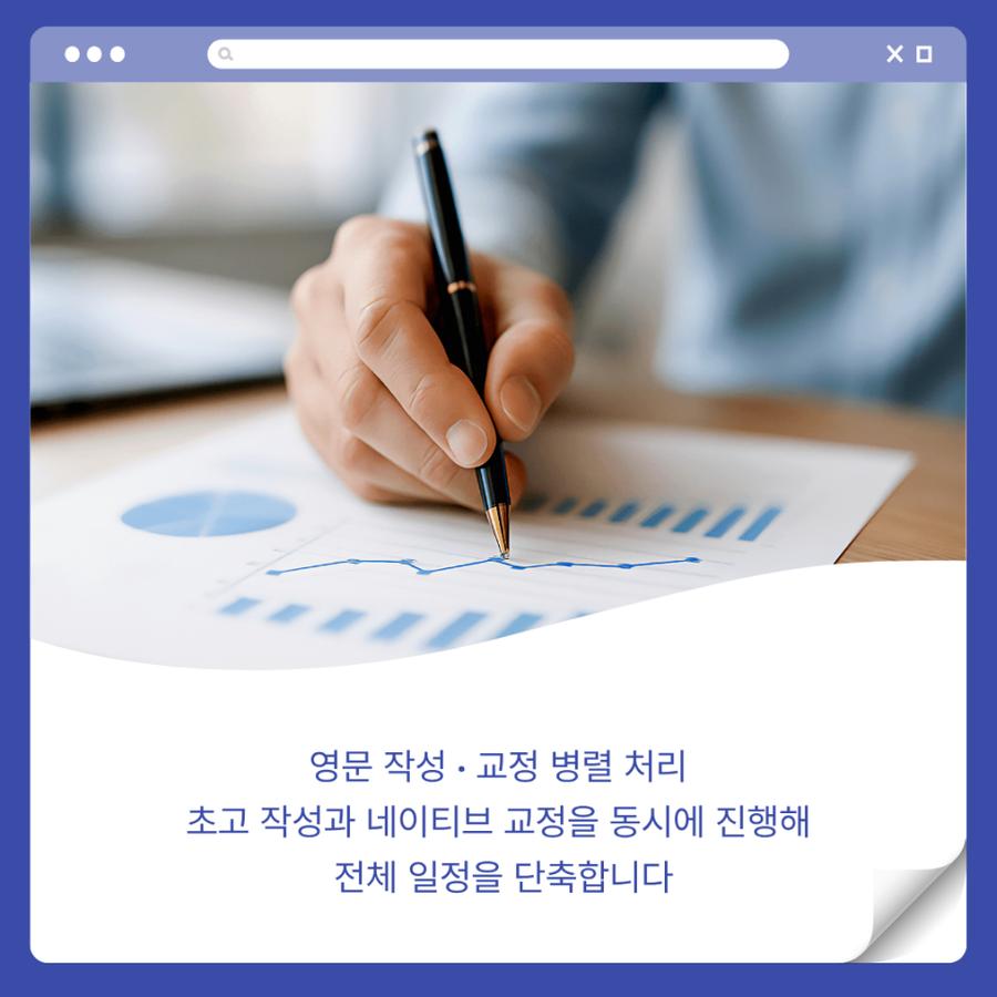 관련 이미지