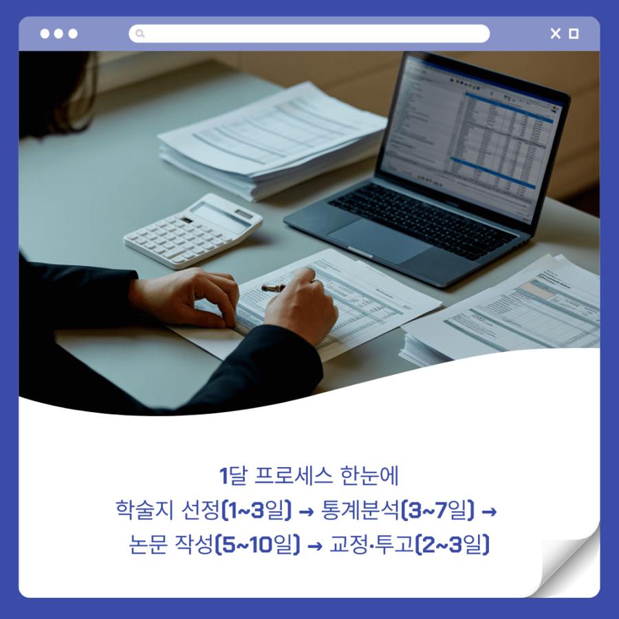 관련 이미지