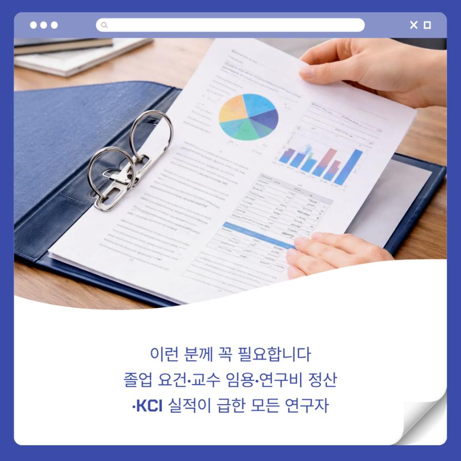 관련 이미지