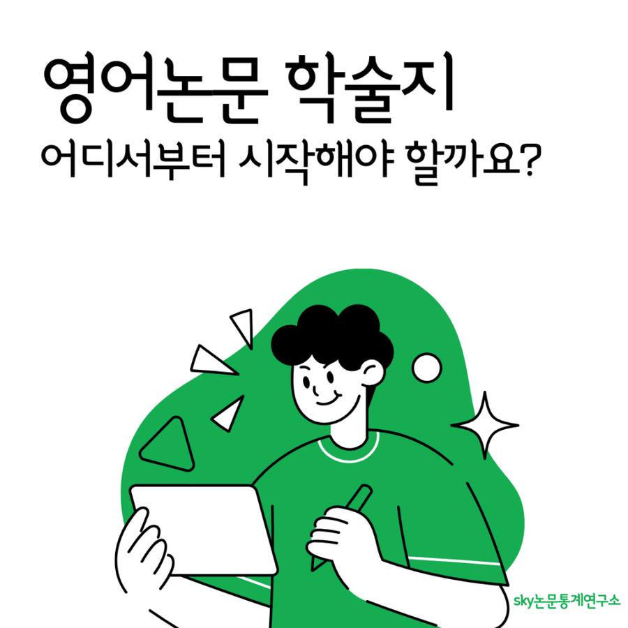 관련 이미지