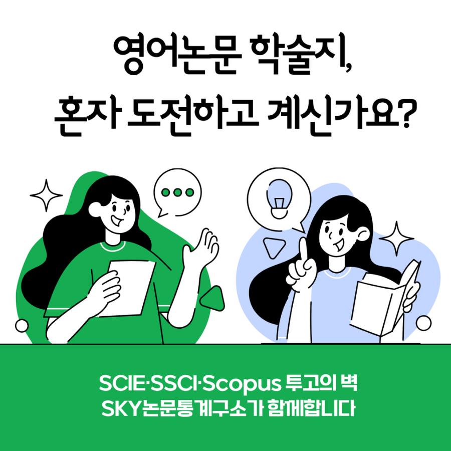 관련 이미지