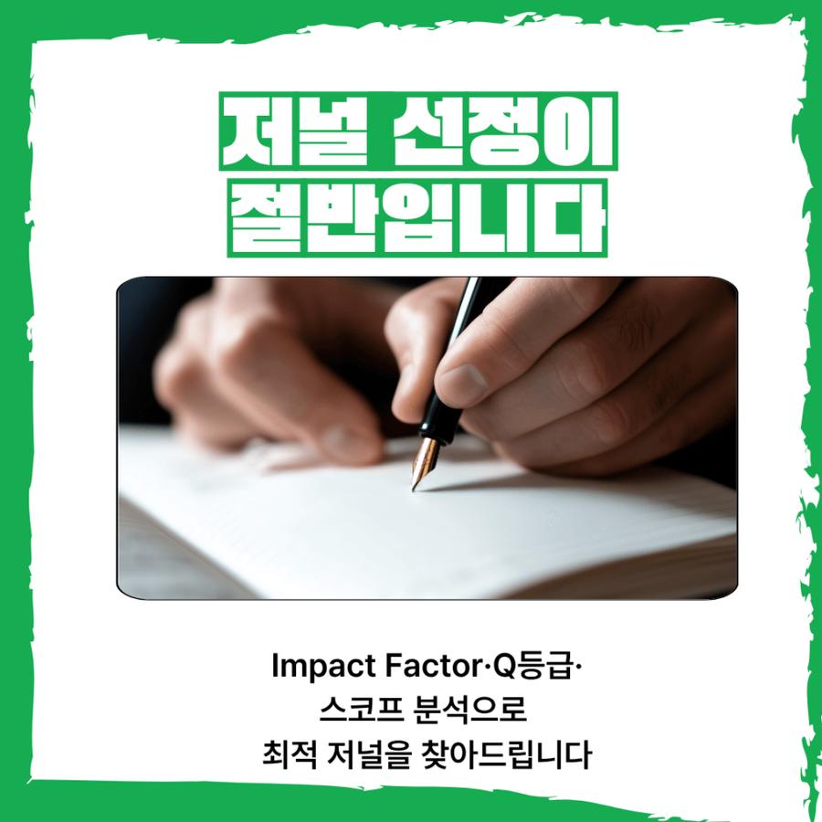 관련 이미지