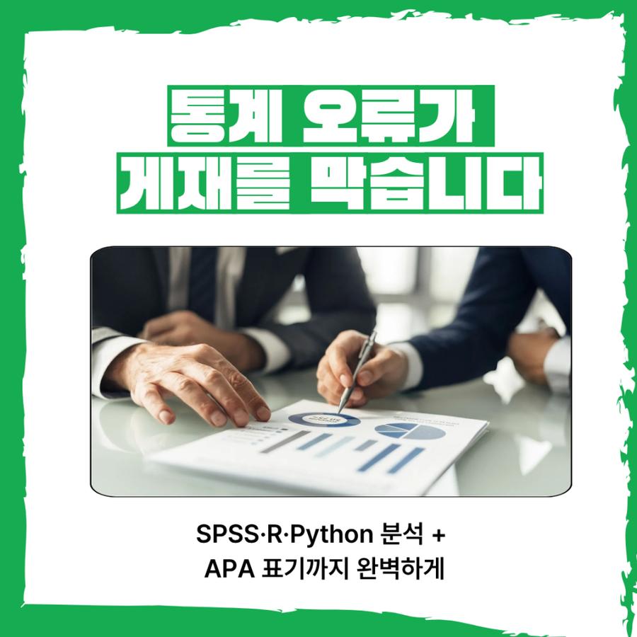 관련 이미지