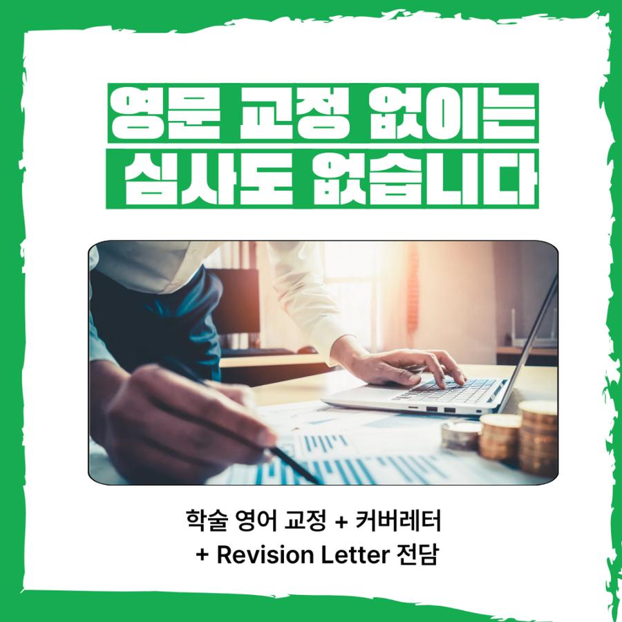 관련 이미지