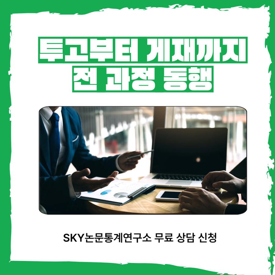 관련 이미지