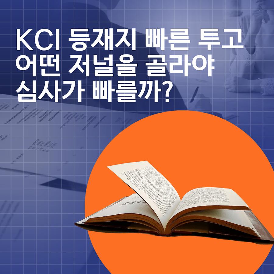 관련 이미지