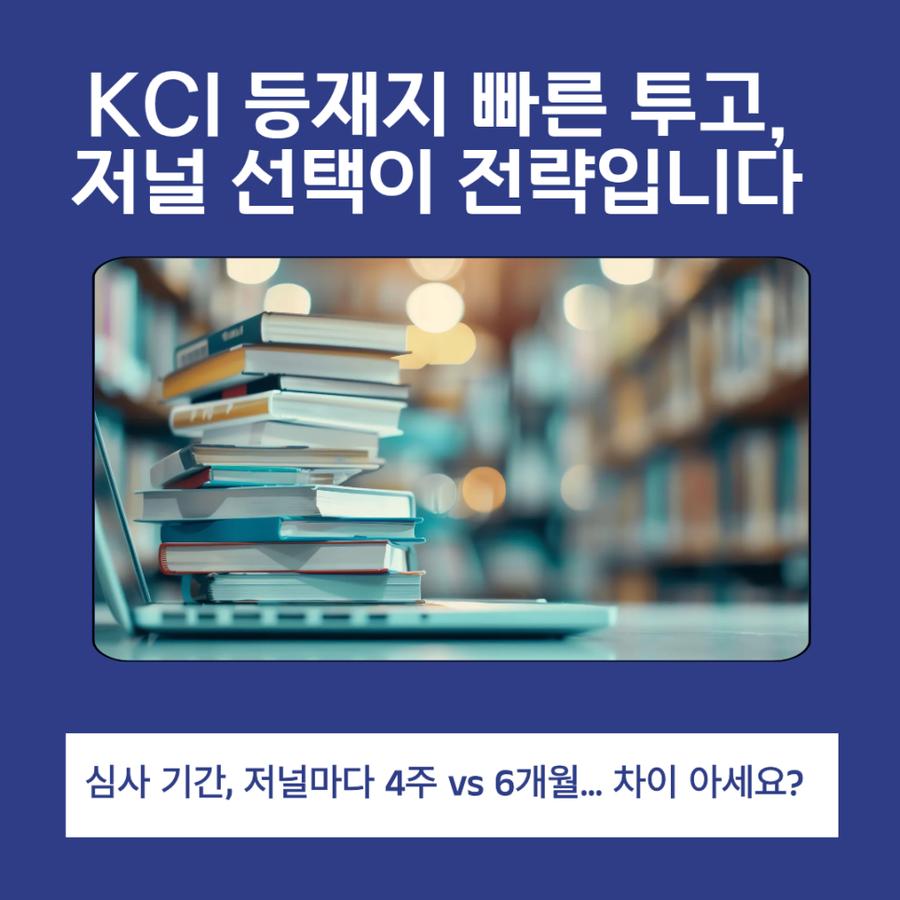 관련 이미지