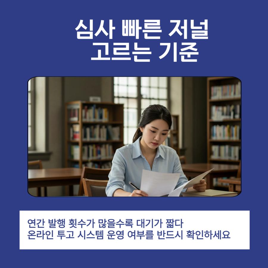 관련 이미지