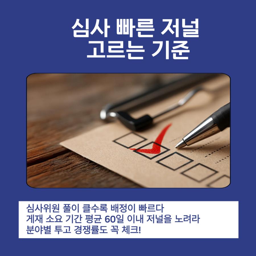 관련 이미지