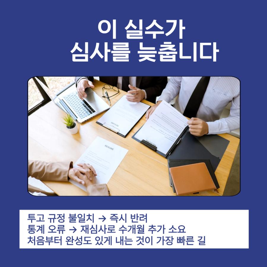 관련 이미지