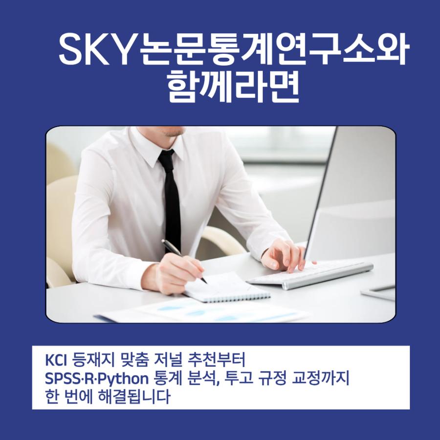 관련 이미지