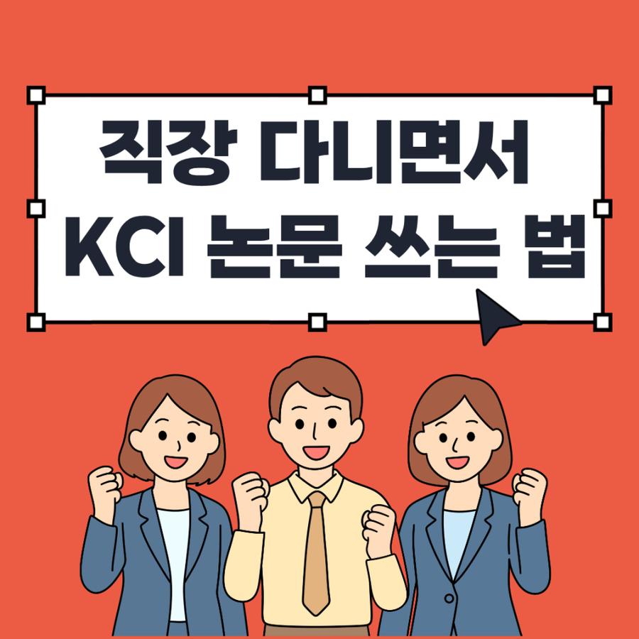 관련 이미지
