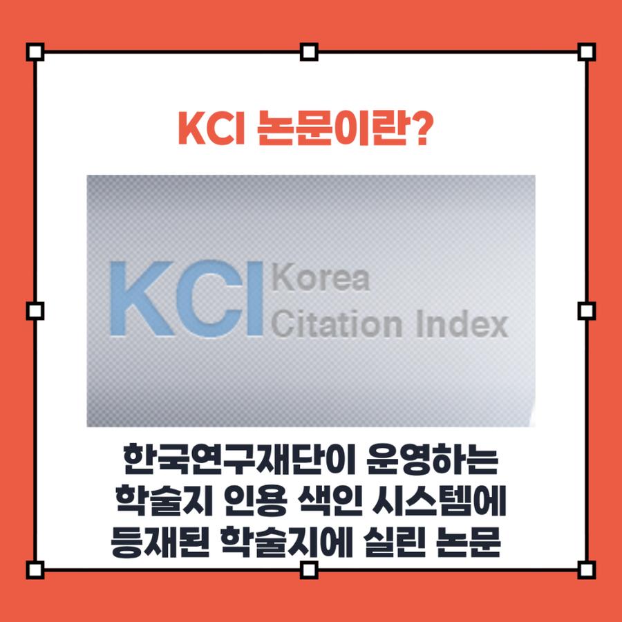관련 이미지