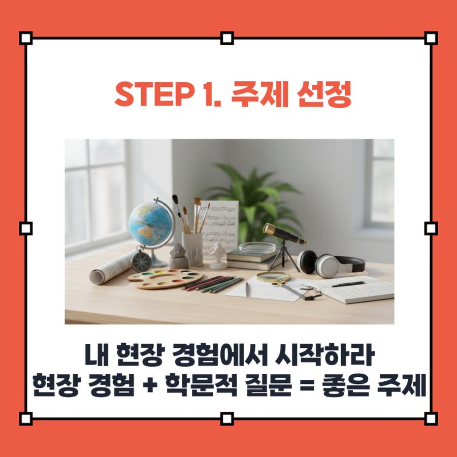 관련 이미지